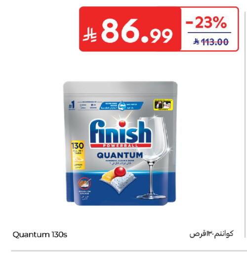 Lemon available at Carrefour in KSA, Saudi Arabia, Saudi - Sakaka