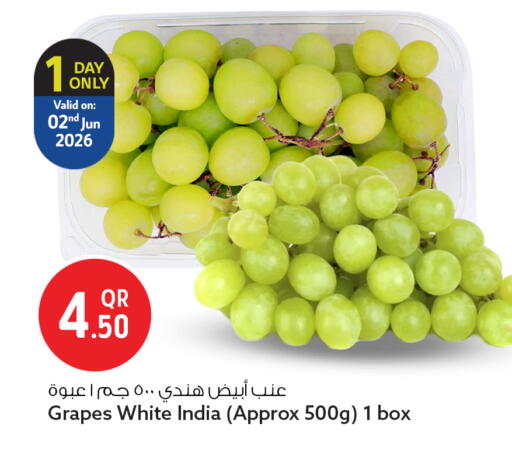 Grapes from India available at سفاري هايبر ماركت in قطر - الخور