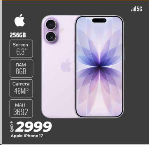 Apple available at الروابي للإلكترونيات in قطر - الدوحة