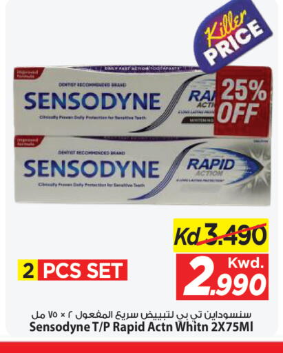 available at Mark & Save in Kuwait - Ahmadi Governorate