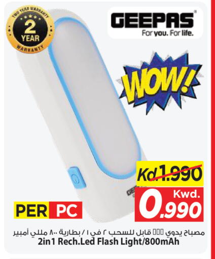 available at Mark & Save in Kuwait - Ahmadi Governorate