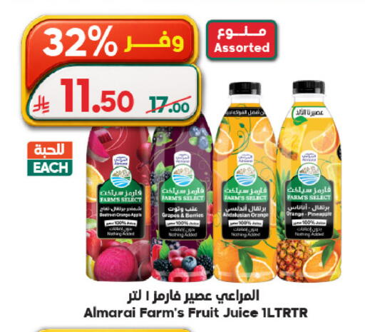 Orange Apple Grapes Pineapple available at Dukan in KSA, Saudi Arabia, Saudi - Ta'if