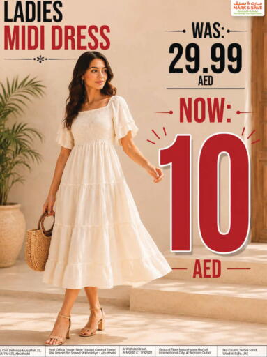 available at Mark & Save in UAE - Abu Dhabi