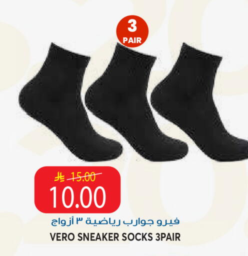 available at Grand Hyper in KSA, Saudi Arabia, Saudi - Riyadh
