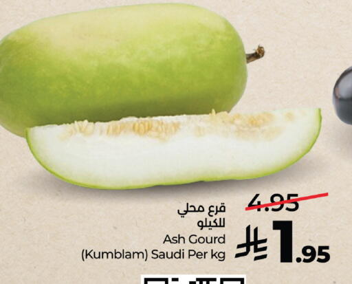 from Saudi Arabia available at لولو هايبرماركت in مملكة العربية السعودية, السعودية, سعودية - خميس مشيط