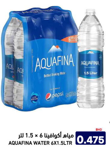 available at Aswaq Ramez in KSA, Saudi Arabia, Saudi - Riyadh