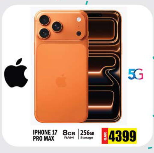 available at جراند هايبرماركت in قطر - الوكرة