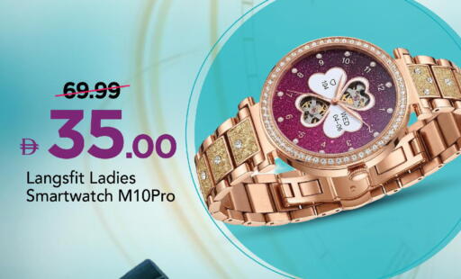 available at مارك & سيف in الإمارات العربية المتحدة , الامارات - دبي