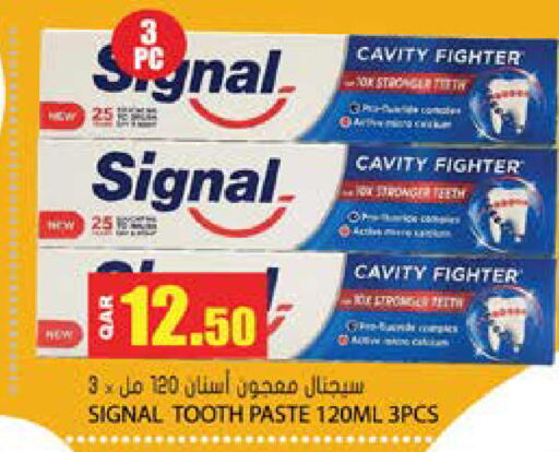 available at جراند هايبرماركت in قطر - الوكرة