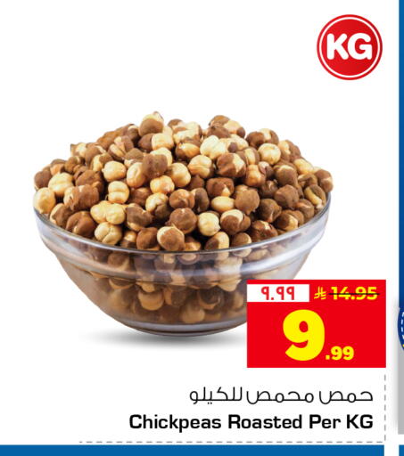 available at هايبر الوفاء in مملكة العربية السعودية, السعودية, سعودية - جدة