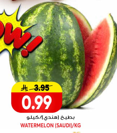 Watermelon from Saudi Arabia available at جراند هايبر in مملكة العربية السعودية, السعودية, سعودية - الرياض