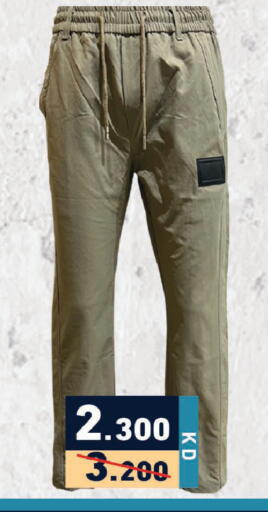 available at Ramez in Kuwait - Ahmadi Governorate