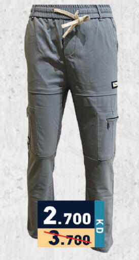 available at Ramez in Kuwait - Ahmadi Governorate