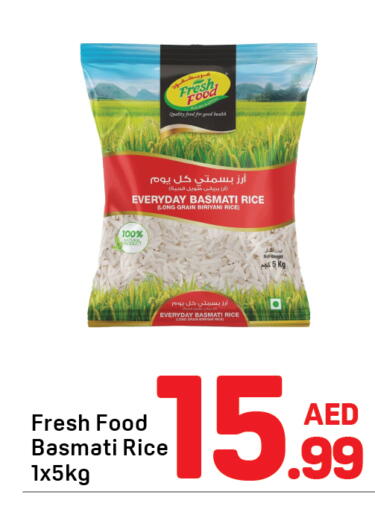 available at دي تو دي in الإمارات العربية المتحدة , الامارات - دبي