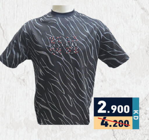 available at Ramez in Kuwait - Kuwait City