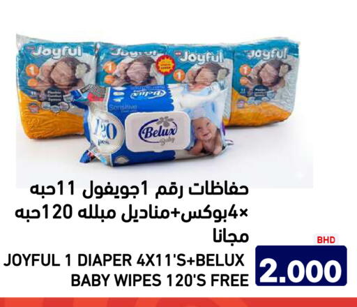 available at أسواق رامز in مملكة العربية السعودية, السعودية, سعودية - الرياض