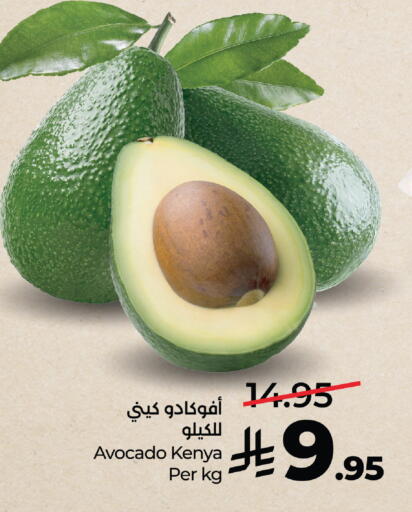 Avocado from Kenya available at LULU Hypermarket in KSA, Saudi Arabia, Saudi - Khamis Mushait