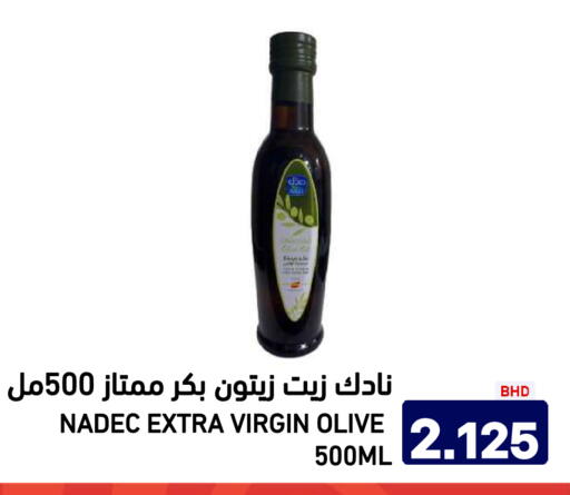 available at Aswaq Ramez in KSA, Saudi Arabia, Saudi - Riyadh