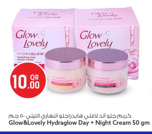 available at سفاري هايبر ماركت in قطر - الشمال