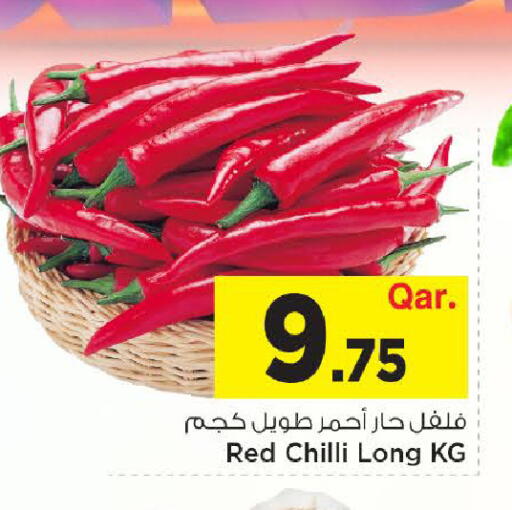 Red chilli available at مارك & سيف in قطر - الدوحة
