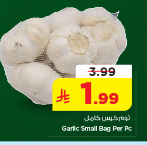 Garlic available at Nesto in KSA, Saudi Arabia, Saudi - Riyadh