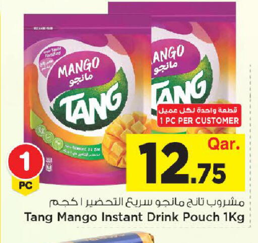 Mango available at مارك & سيف in قطر - الدوحة