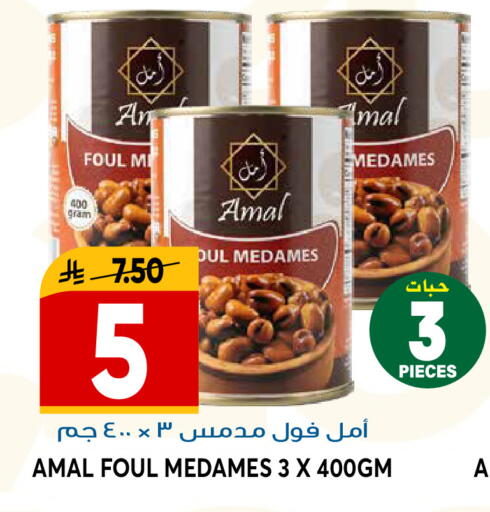 available at Grand Hyper in KSA, Saudi Arabia, Saudi - Riyadh
