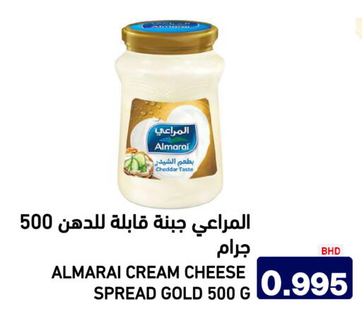 available at Aswaq Ramez in KSA, Saudi Arabia, Saudi - Riyadh
