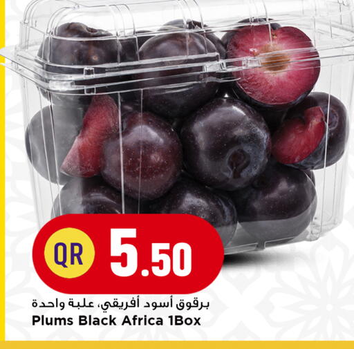 Plums available at Marza Hypermarket in Qatar - Umm Salal