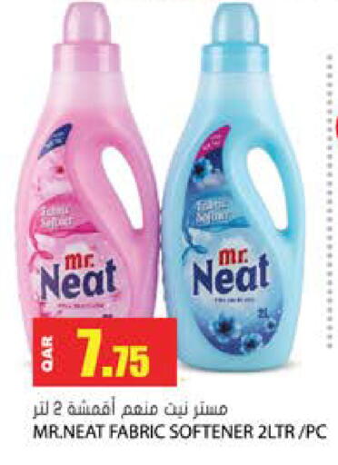 available at Grand Hypermarket in Qatar - Al-Shahaniya