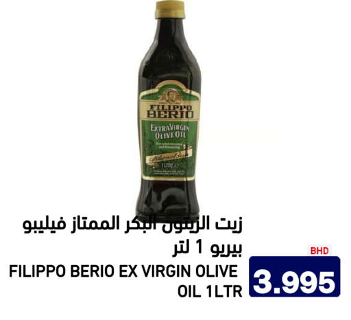 available at Aswaq Ramez in KSA, Saudi Arabia, Saudi - Riyadh