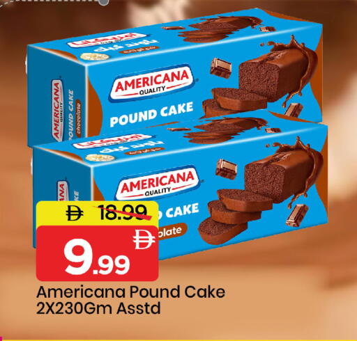 available at مارك & سيف in الإمارات العربية المتحدة , الامارات - دبي