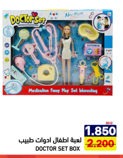 available at Aswaq Ramez in KSA, Saudi Arabia, Saudi - Riyadh
