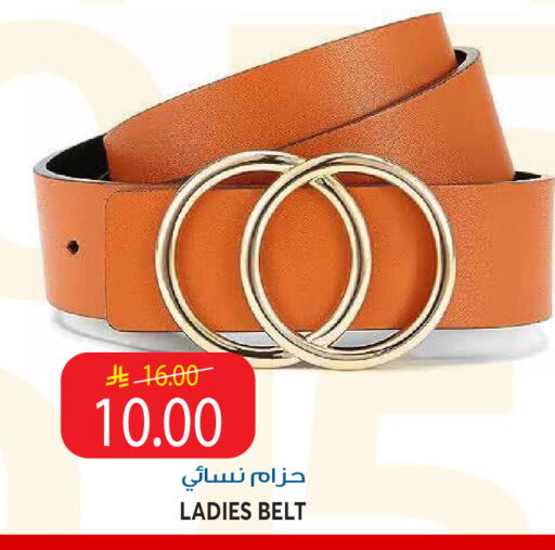 available at Grand Hyper in KSA, Saudi Arabia, Saudi - Riyadh