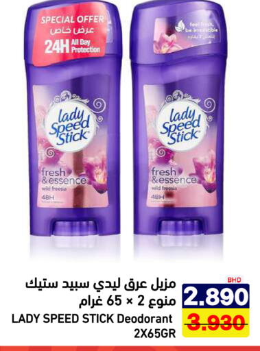 available at Aswaq Ramez in KSA, Saudi Arabia, Saudi - Riyadh