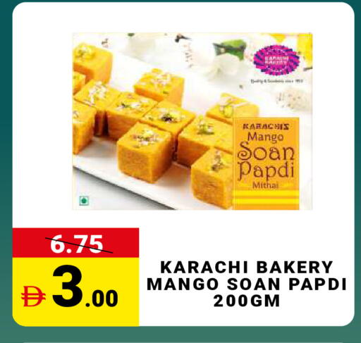Mango available at مدهور سوبرماركت in الإمارات العربية المتحدة , الامارات - دبي