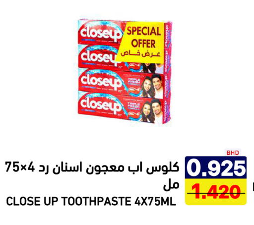 available at أسواق رامز in مملكة العربية السعودية, السعودية, سعودية - الرياض