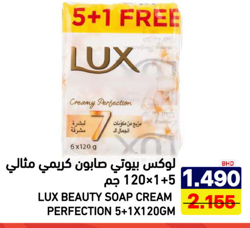available at Aswaq Ramez in KSA, Saudi Arabia, Saudi - Tabuk