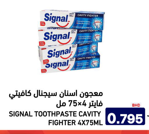 available at أسواق رامز in مملكة العربية السعودية, السعودية, سعودية - الرياض