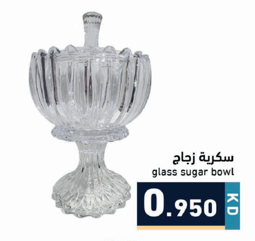 available at Ramez in Kuwait - Ahmadi Governorate