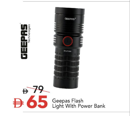 available at مارك & سيف in الإمارات العربية المتحدة , الامارات - دبي