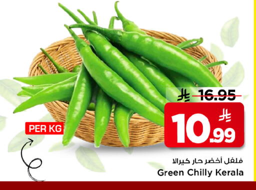 available at مارك & سيف in مملكة العربية السعودية, السعودية, سعودية - الأحساء‎