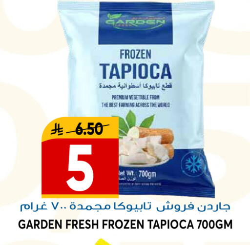 available at Grand Hyper in KSA, Saudi Arabia, Saudi - Riyadh