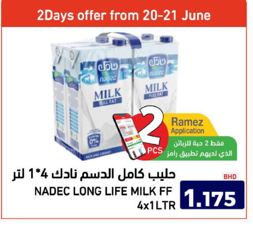 available at Aswaq Ramez in KSA, Saudi Arabia, Saudi - Riyadh