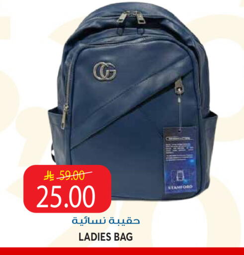 available at جراند هايبر in مملكة العربية السعودية, السعودية, سعودية - الرياض