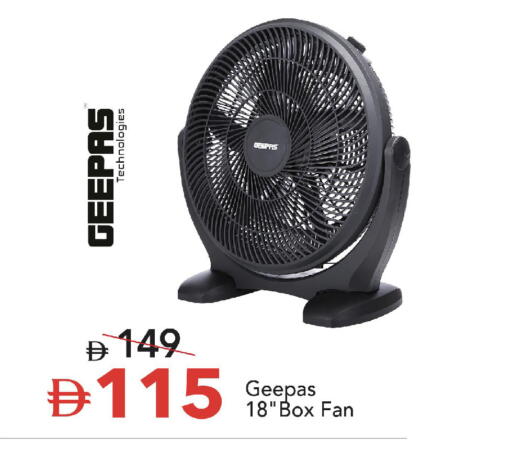 available at مارك & سيف in الإمارات العربية المتحدة , الامارات - دبي