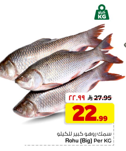 available at هايبر الوفاء in مملكة العربية السعودية, السعودية, سعودية - جدة