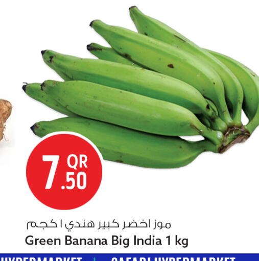 Banana available at Safari Hypermarket in Qatar - Al Wakra