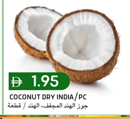 Coconut from India available at Select Market in UAE - Abu Dhabi