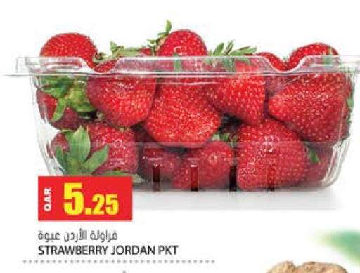 Strawberry from Jordan available at Grand Hypermarket in Qatar - Doha